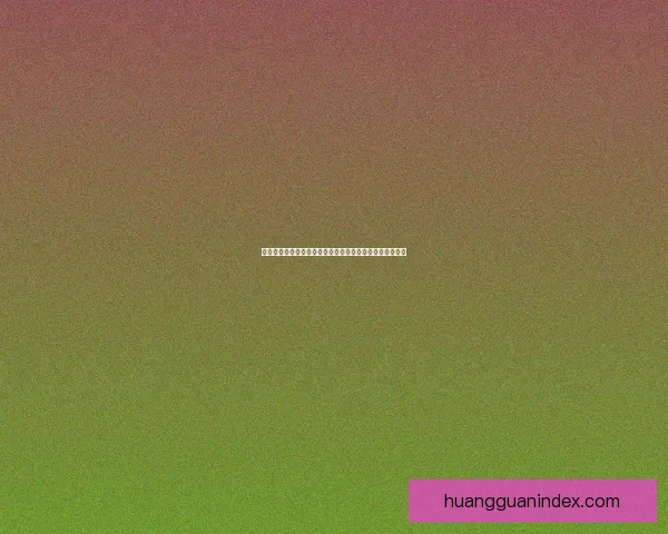 哈登职业生涯八次抢七战绩持平三年后再度挺进季后赛次轮